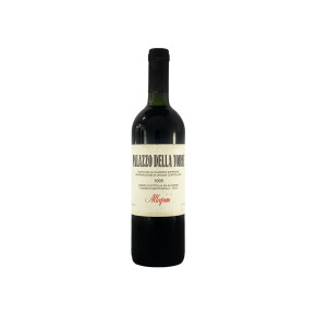 Allegrini - Valpolicella Classico Superiore Palazzo della Torre