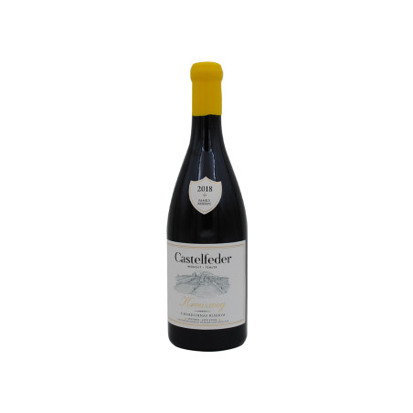 Castelfeder - Chardonnay Kreuzweg 2018 Family Reserve