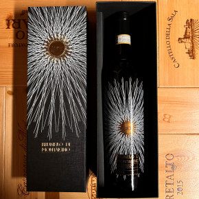 Frescobaldi - Luce Brunello di Montalcino DOCG 2019 2