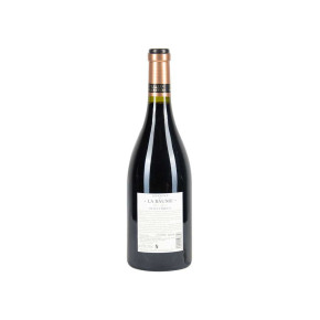 Domaine La Baume - Saint Geniès Petit Verdot 2022