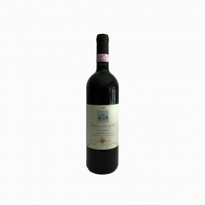 Fattoria del Cerro - Antica Chiusina Vino Nobile di