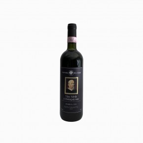 Fattoria del Cerro - Vino Nobile di Montepulciano Riserva 2001