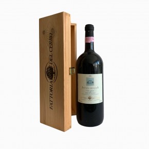 Fattoria del Cerro - Antica Chiusina Vino Nobile di 2